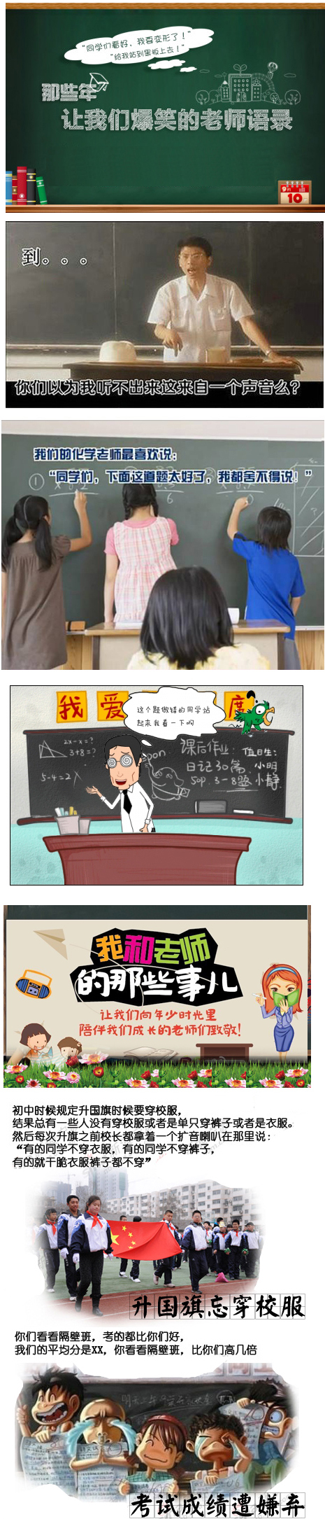 1 1