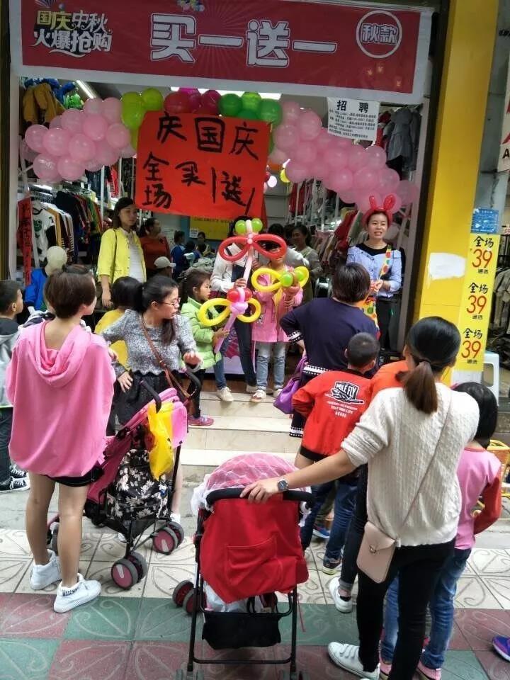微信图片_20171014092745 微信图片_20171014092745