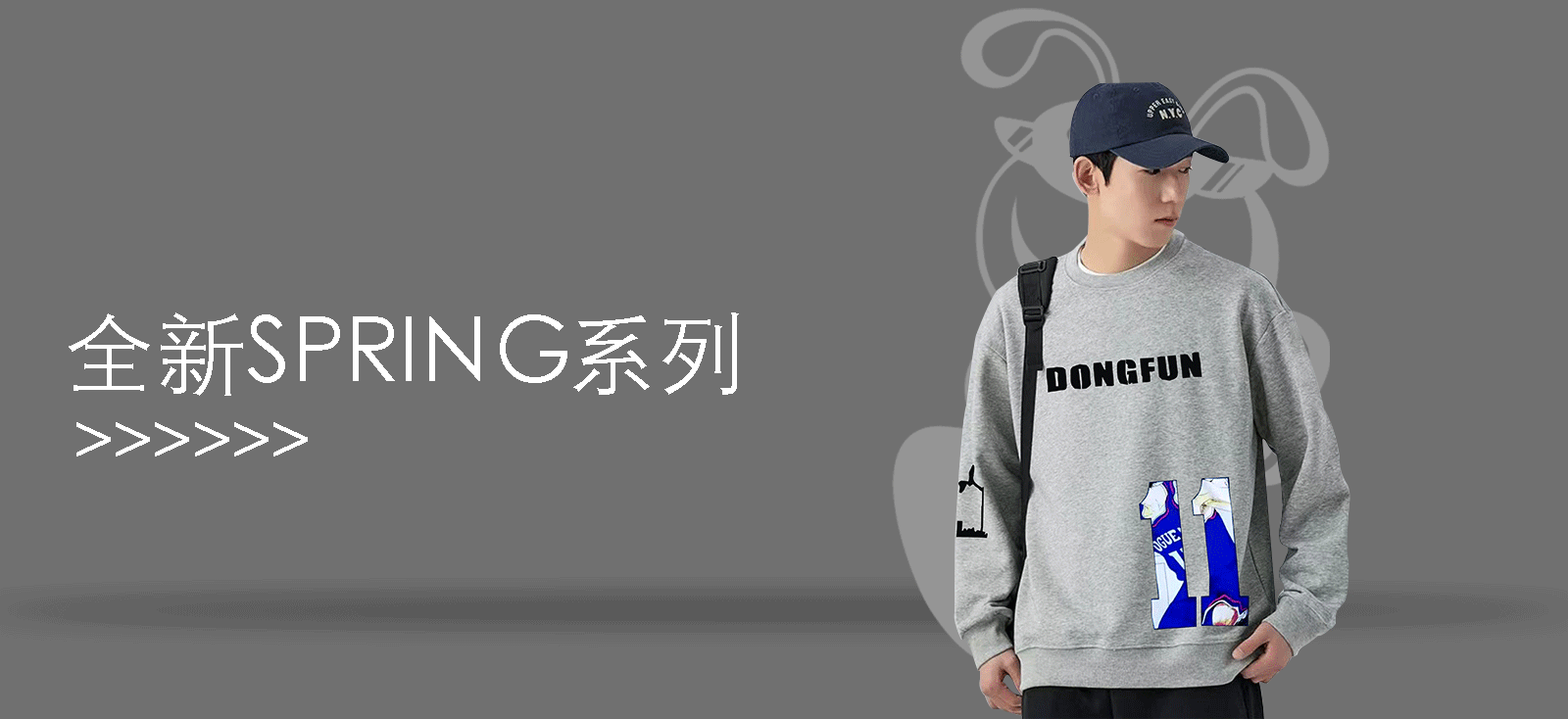 冬款网站主页_03