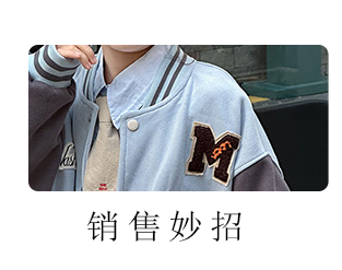 页底_01