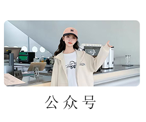 页底_02