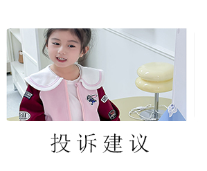 页底_04
