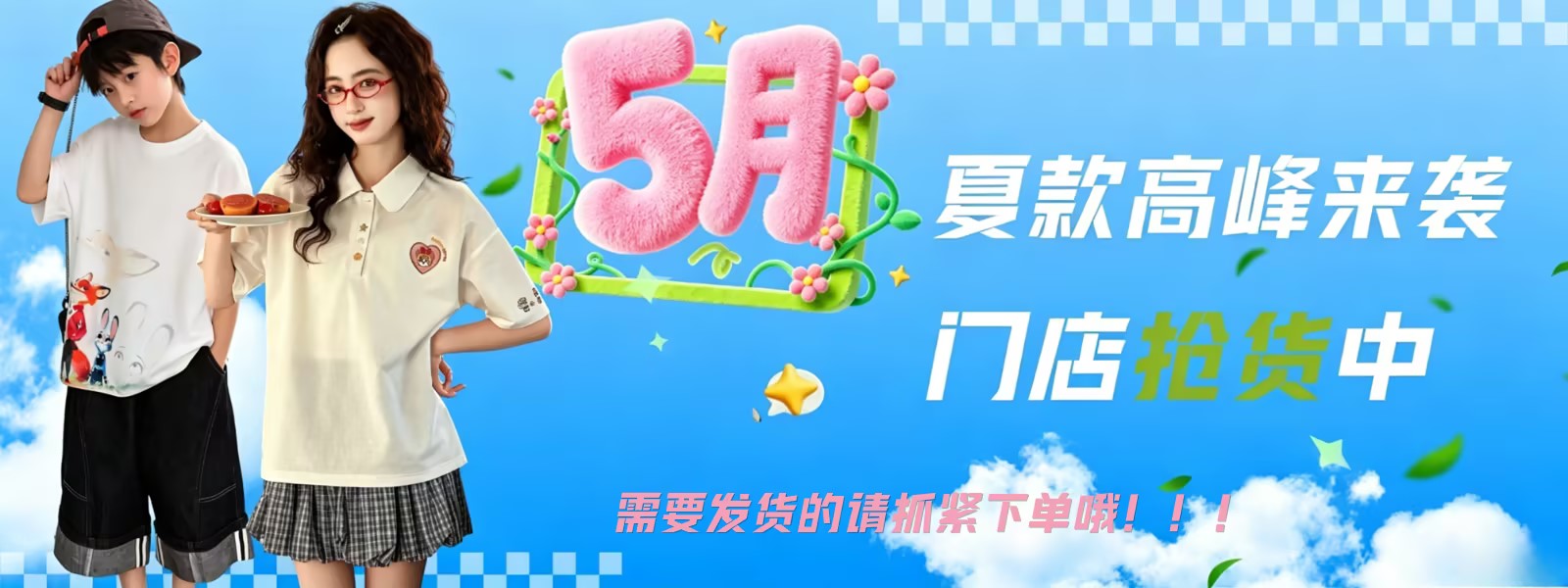 e921663c1d5d14b7dd93b41ed15af25d