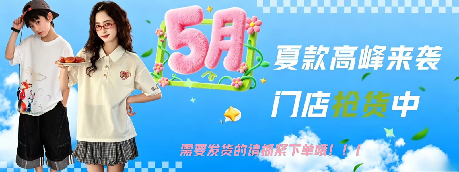 e921663c1d5d14b7dd93b41ed15af25d