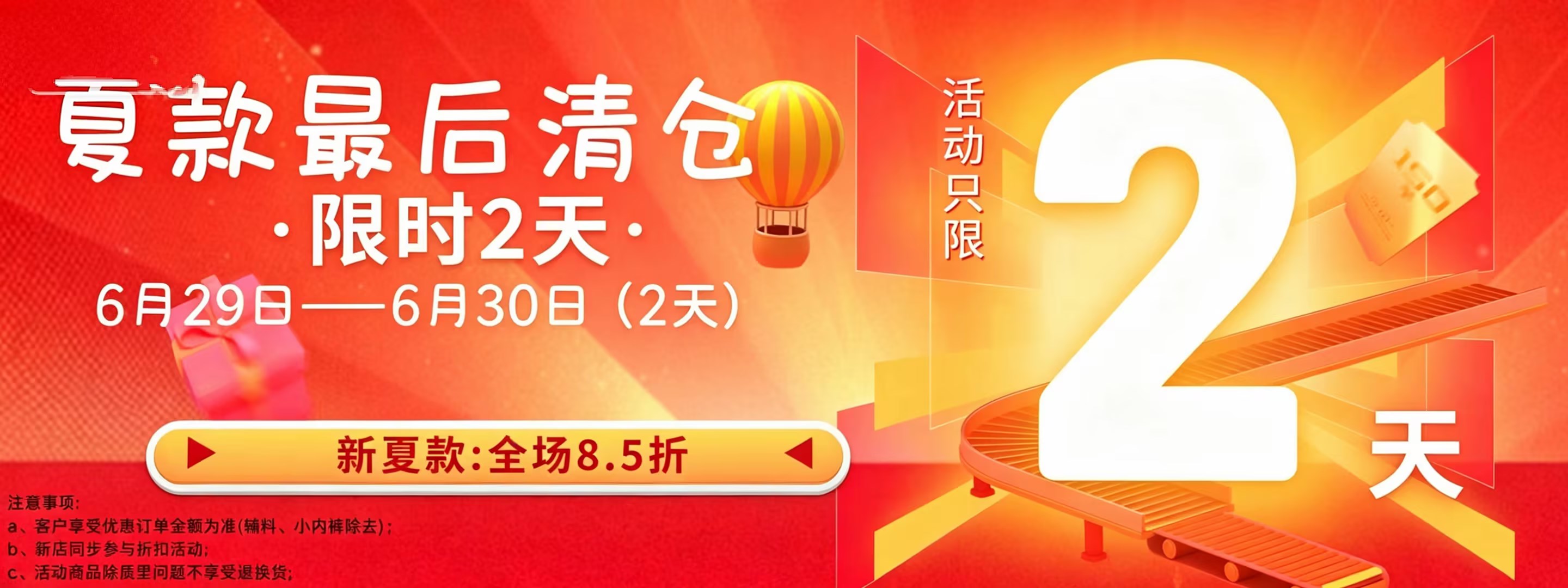 f5104169da3642a3903d48deab69c2f3