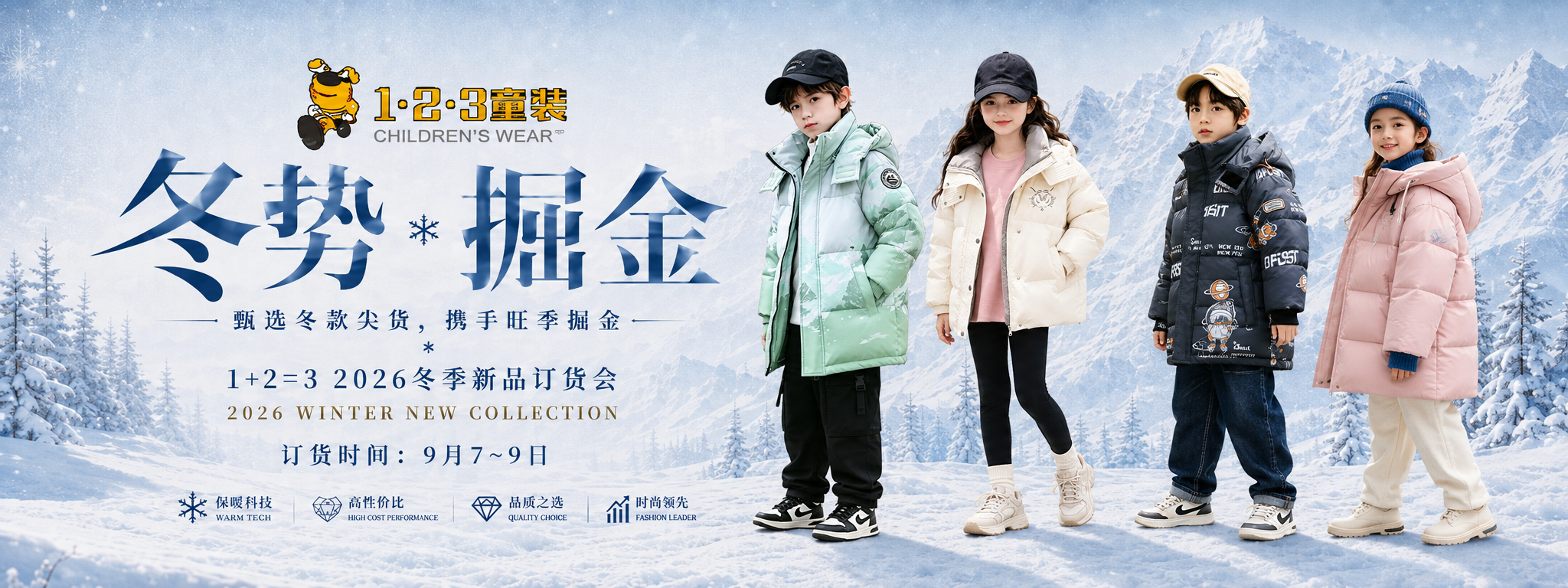 网站1